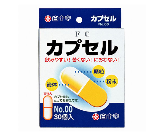FC(ファミリーケア) カプセル No.00 30個入×10箱 46280