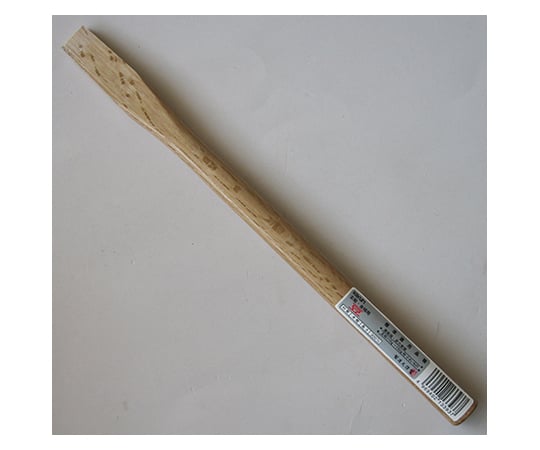 玄能柄　300mm　豆