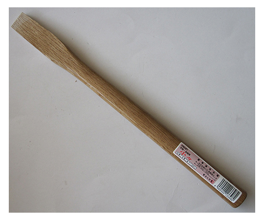 玄能柄　330mm　小々