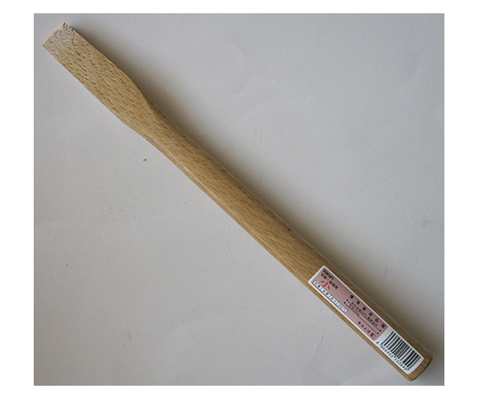 玄能柄　330mm　小