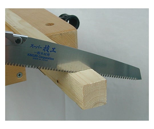 角利産業63-1464-08　スーパー技工替刃式片刃鋸　一般木材用　210mm 41138