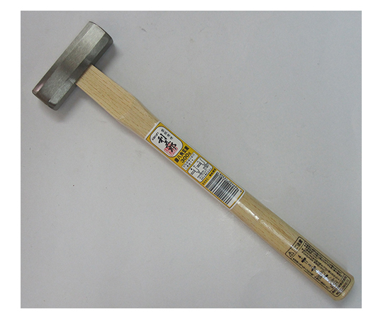 磨八角玄能　300g