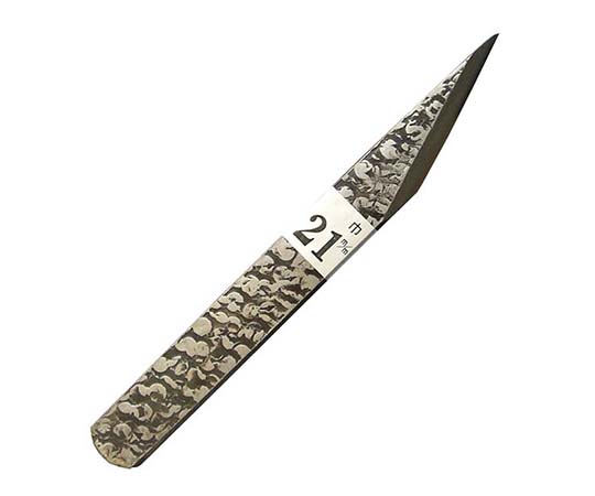 共柄切出　槌目入　21mm