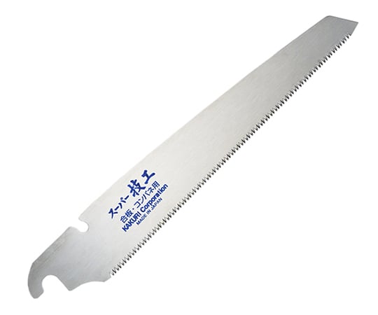 スーパー技工替刃式片刃鋸　替刃　合板・コンパネ用210mm