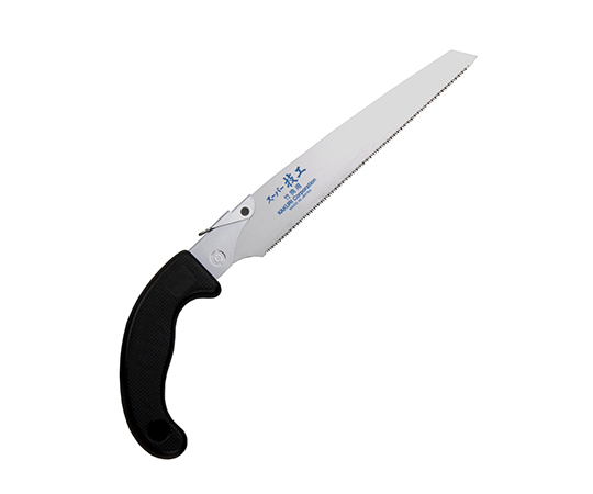 スーパー技工替刃式片刃鋸　竹用210mm