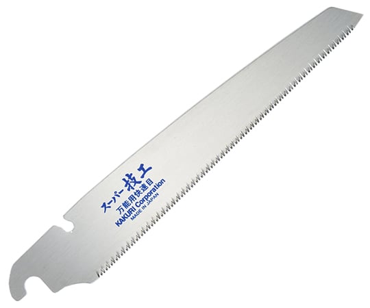 スーパー技工替刃式片刃鋸　替刃　万能用快速目210mm