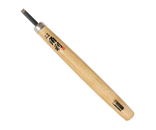 彫刻刃（キャップ付）　平　4.5mm