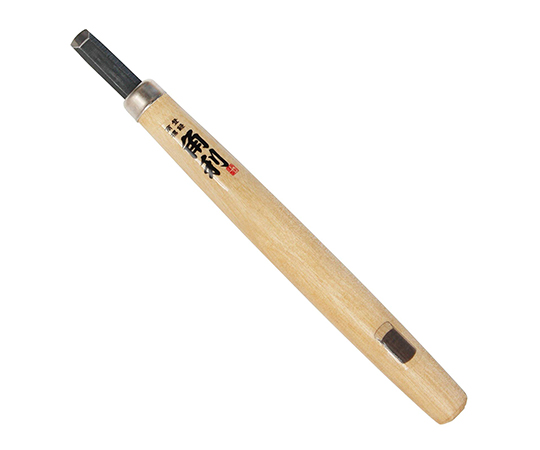 彫刻刃（キャップ付）　平丸　7.5mm