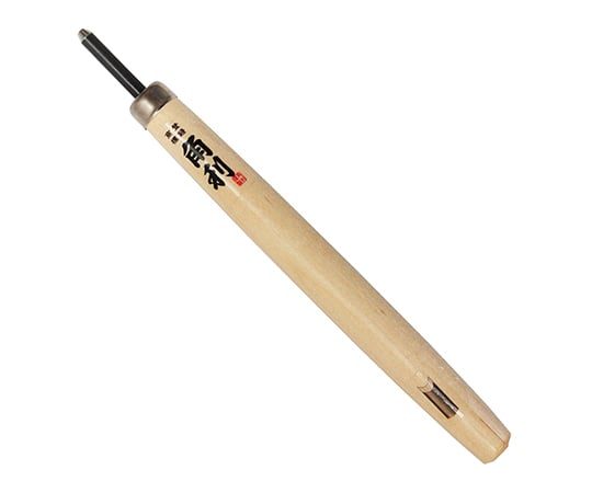 彫刻刃（キャップ付）　丸　3mm