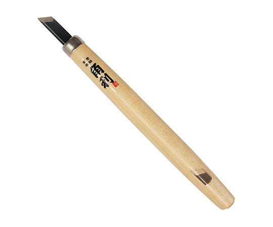 彫刻刃（キャップ付）　右斜　7.5mm