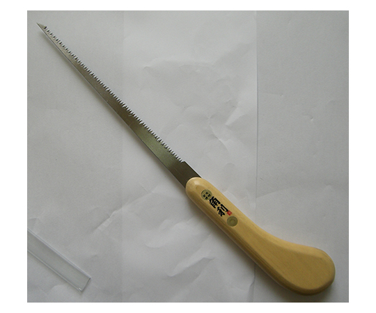 引き回し鋸　改良目　180mm