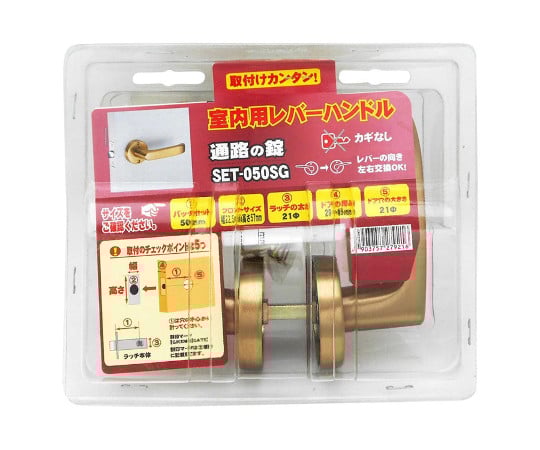 GINZA 28冊セット（+別冊1号分付） 取扱を終了した商品です］室内用レバーハンドル 通路の錠 サテン