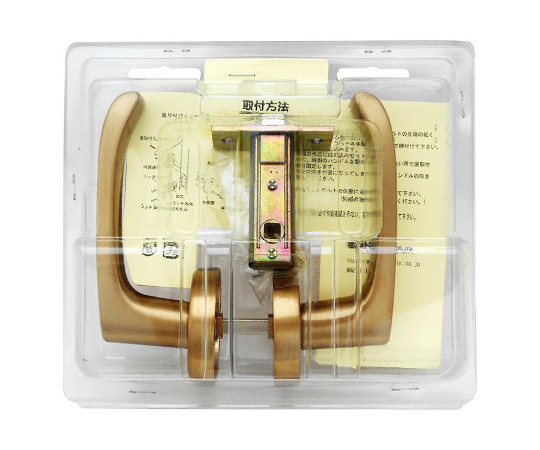 ✤ルイ・イカール✤1925年『フォルシシア』☆黄袋入り ✤ルイ・イカール✤1925年『フォルシシア』☆黄袋入り