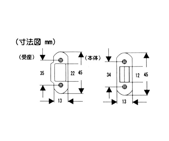 真鍮ルター用ゴンベ　小々　GB　VB-043