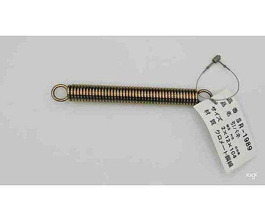 鉄引きバネ　線径2mm×外径12mm×自由長104mm