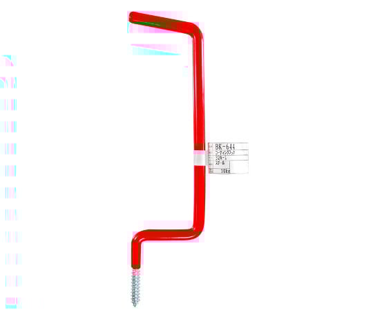 コーティングフック　32A-L　260mm　BK-644