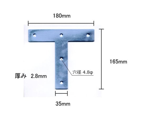 ユニクロ隅金　T型　180mm　BK-022
