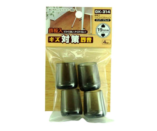 63-1515-51 キズ対策脚音 鉄板入パイプイスキャップ 19mm 4個入 GK-314