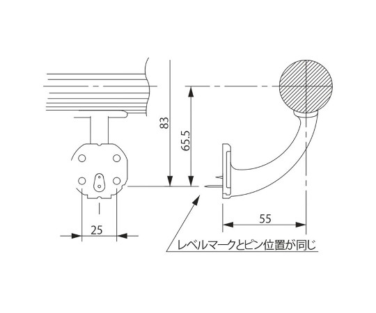 ぬくもり手すりUB　壁受　丸　シルバー　UB-1S