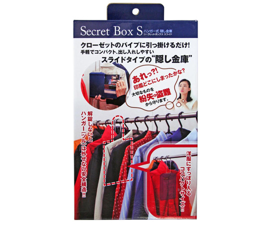 AMBUSH 1211533215 関税送料込 ご利用の流れ - こぐま便 for Smart Delivery｜海外在住の方の