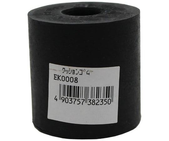 クッションゴム　直径50mm×高さ50mm×穴径16mm　EK0008