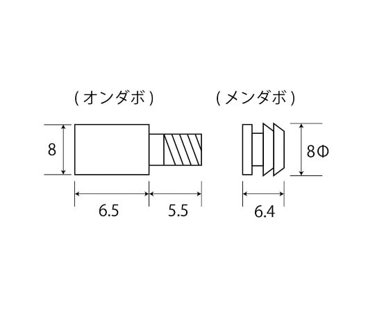 63-1529-87 ケルダボ 8mm クローム 4組入 ML511