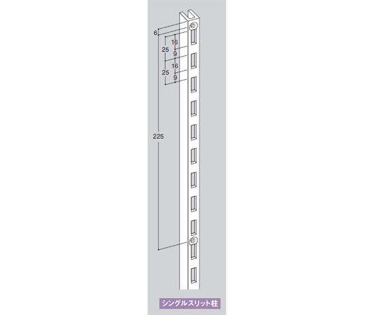 プロ・直付支柱S　1500mm　S-150
