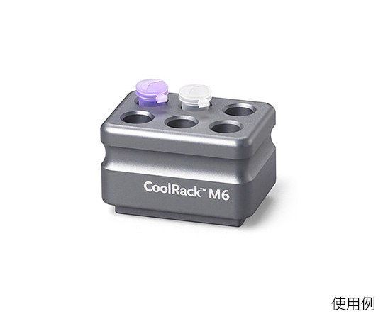 コーニング CoolRack XT PCR96 432053 (63-1537-12)-