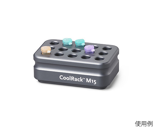 CoolRack　M15　グレー