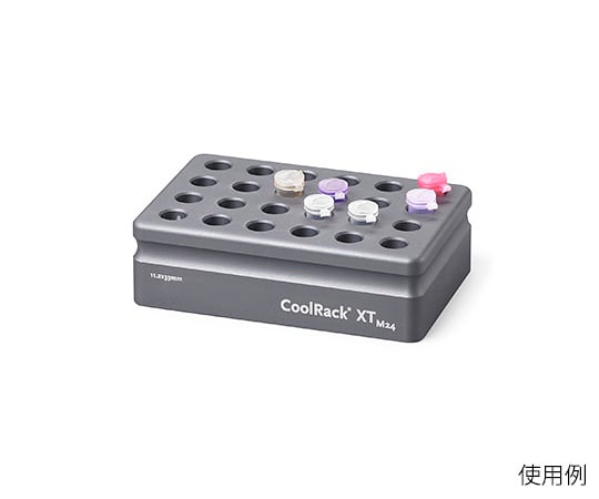 コーニング CoolRack 15mL 432061 (63-1537-14) - その他DIY、業務