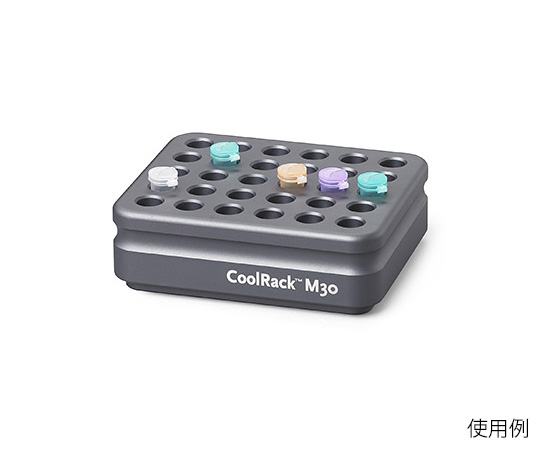 CoolRack　M30　グレー