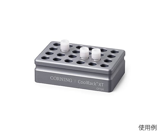 コーニング CoolRack 15mL 432061 (63-1537-14) - その他DIY、業務