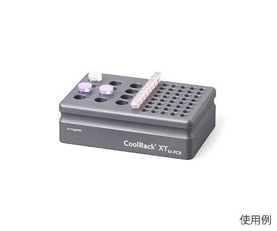 CoolRack　XT　M-PCR