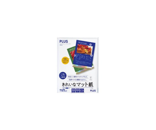 マット 紙 販売 b4