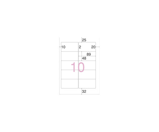 OAマルチラベル　10面　100枚　A127J