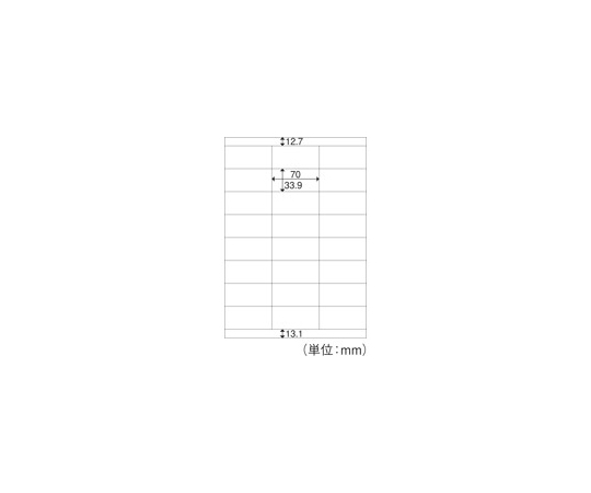 OAマルチラベル　24面　100枚×5冊　A241J-5