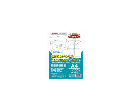 業務用2セット) ジョインテックス 再生OAラベル 12面 箱500枚 A226J-5