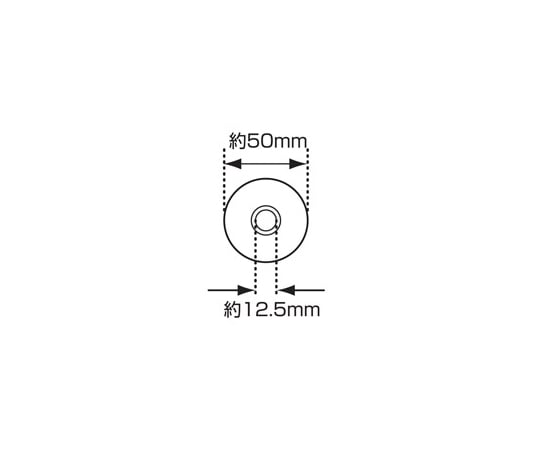 FAX感熱記録紙 B4 0.5in×30m A221J｜アズキッチン【アズワン】