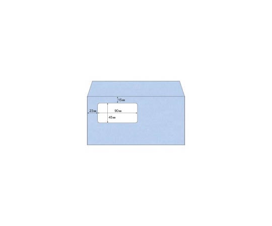 窓付封筒　アクア　200枚