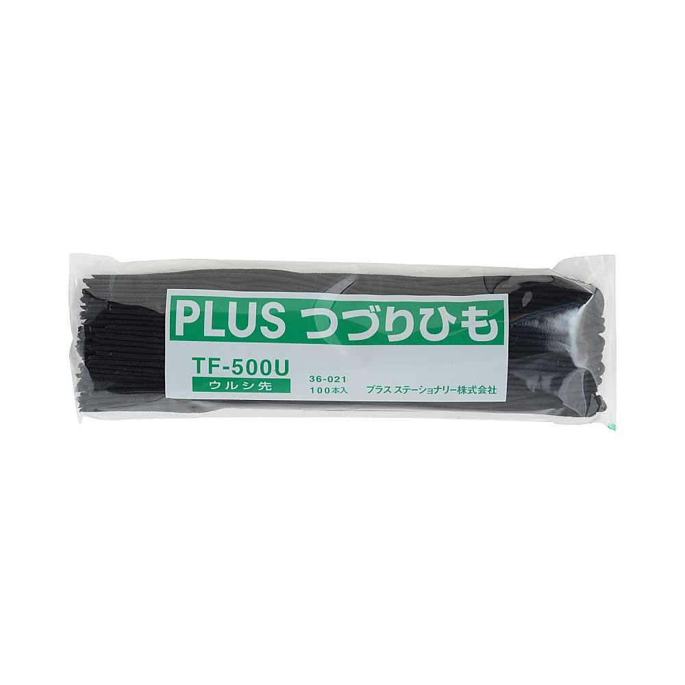 63-1566-24 つづりひも ウルシ先 100本入 TF-500U 【AXEL】 アズワン