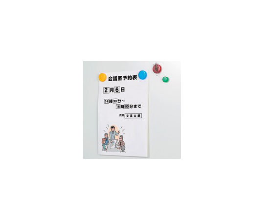 両面強力カラーマグネット 30mm 青 1箱（10個入）　B271J-B