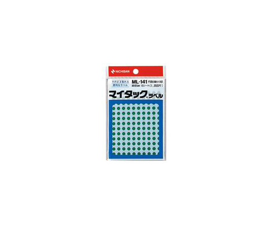 マイタック カラーラベル 緑 5mm 1パック（130片×15シート入）　ML-1413｜アズキッチン【アズワン】