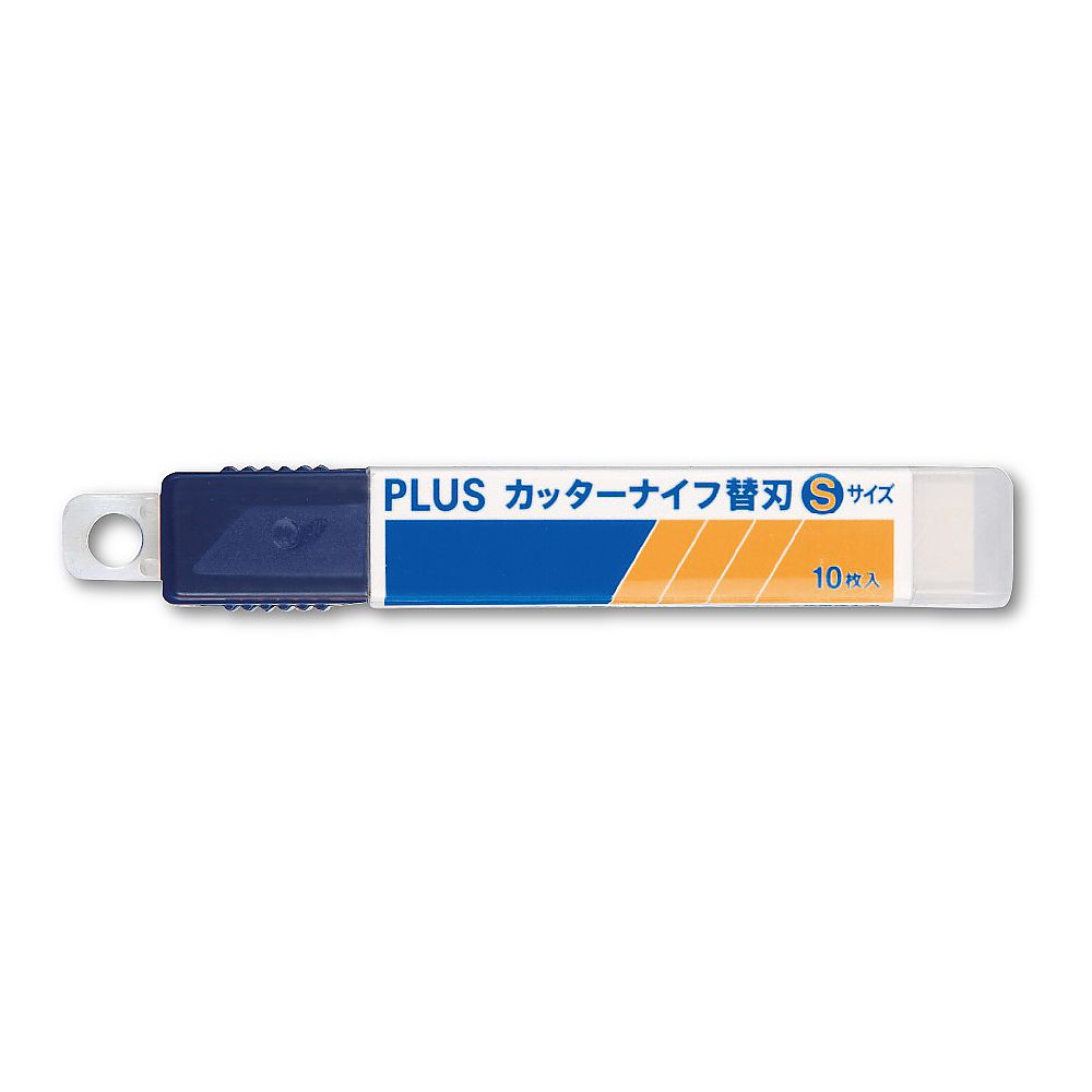 カッターナイフ 替刃 Sサイズ 1パック（10枚入）　CU-203