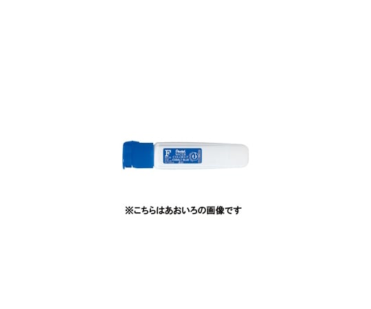 エフ水彩　ポリチューブ　こげちゃ