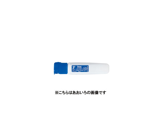 エフ水彩　ポリチューブ　きんいろ