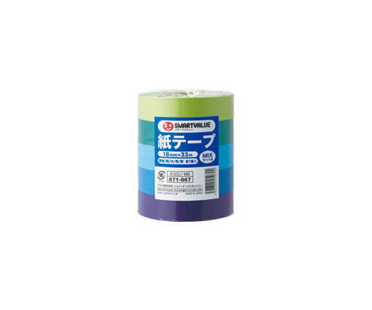 (まとめ）スマートバリュー 紙テープ【色混み】5色セットB B322J-MB【×20セット】
