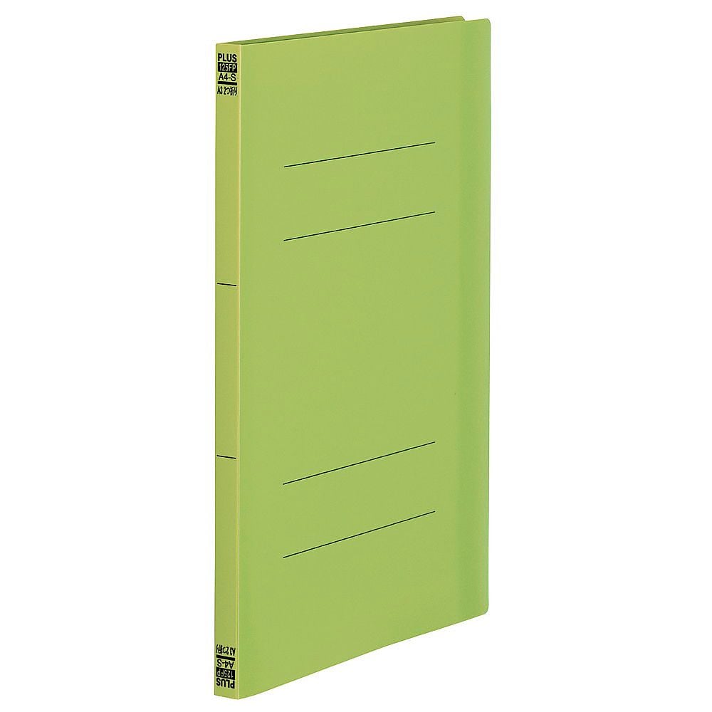 PPフラットファイル　A3　2折　リーフグリーン　1冊