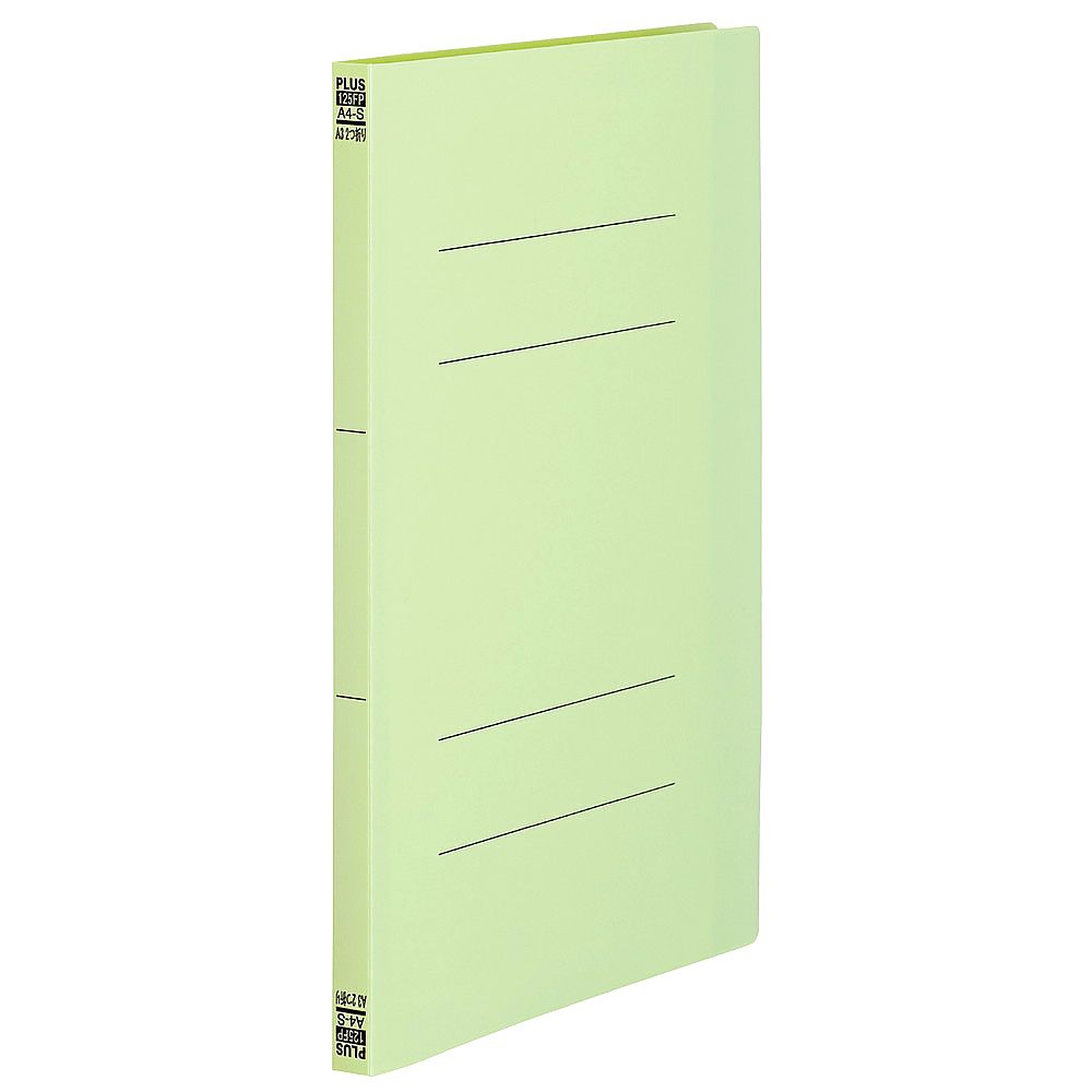 PPフラットファイル　A3　2折　グリーン　1冊