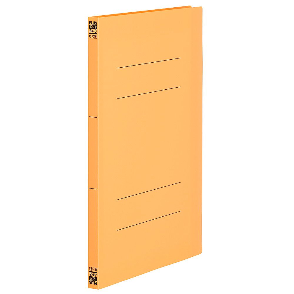 PPフラットファイル　A3　2折　イエロー　1冊