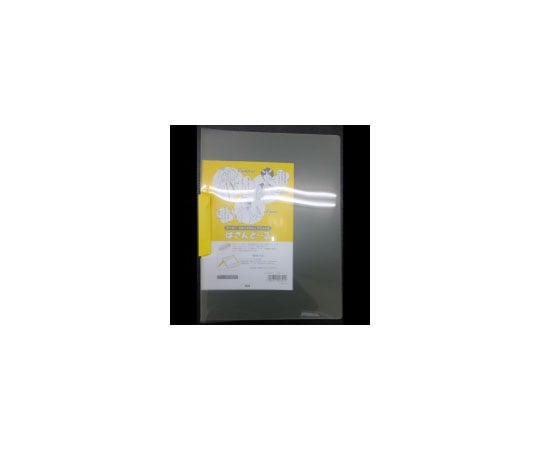 クリップファイル　A4S　10冊　イエロー